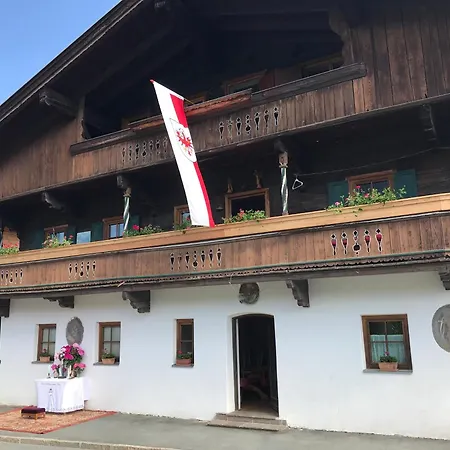 Alte Hof